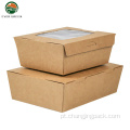 Caixa de embalagem de papel kraft marrom -alimentar de grau alimentar